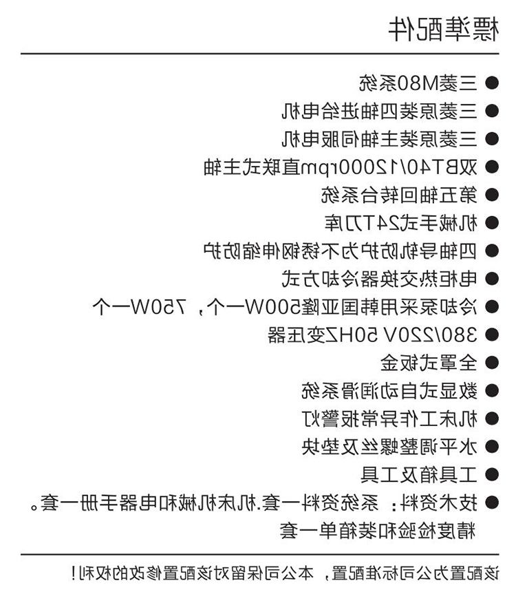 360截图20180614093559500.jpg